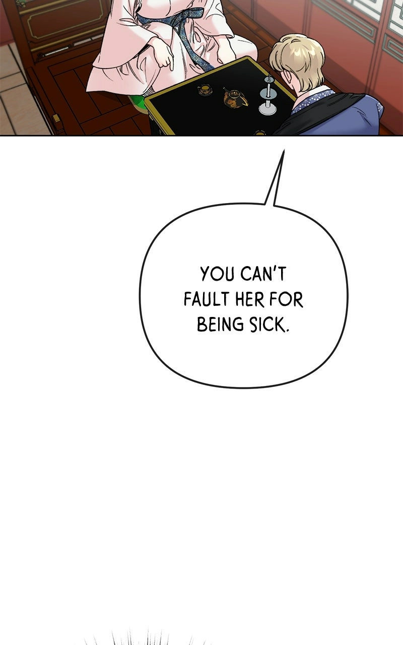 Pure Heart Of A Monster Chapter 42 - page 54