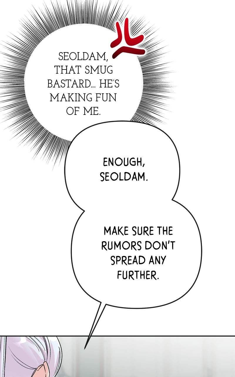 Pure Heart Of A Monster Chapter 42 - page 55