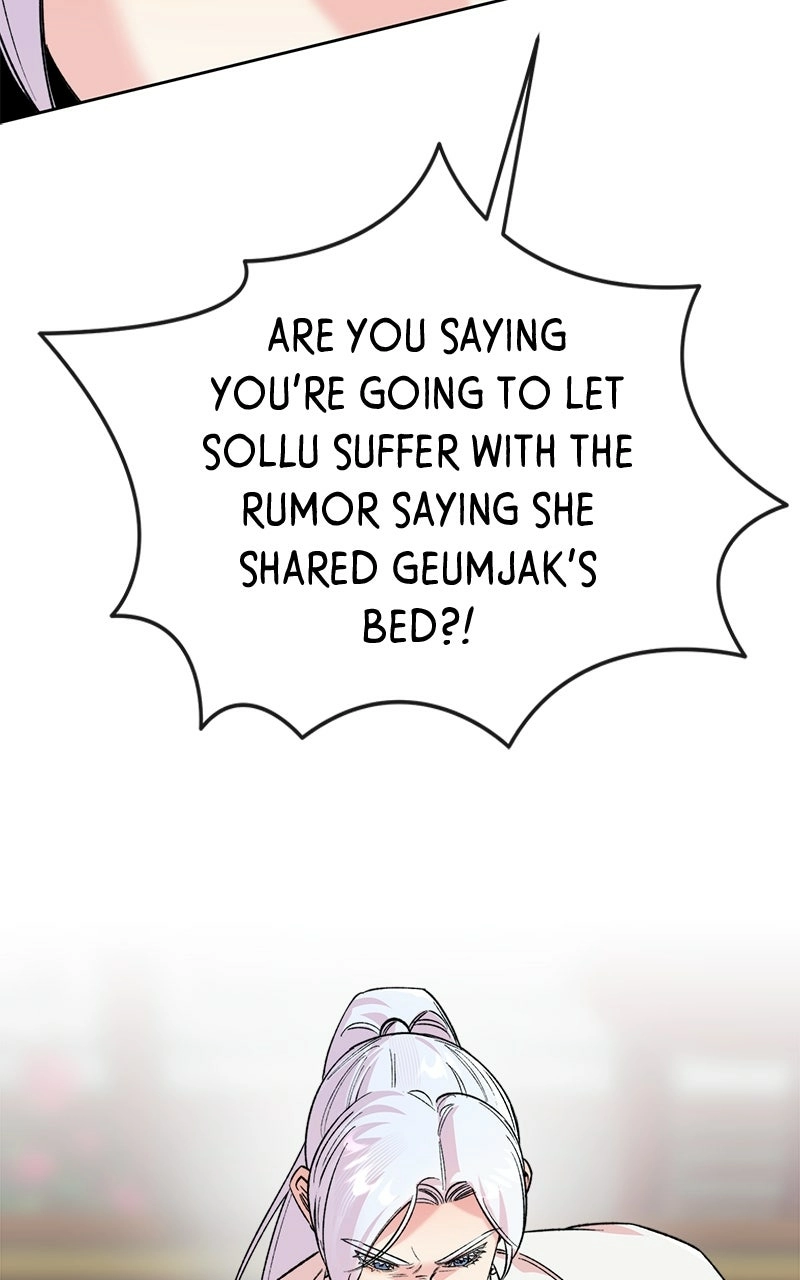 Pure Heart Of A Monster Chapter 42 - page 59