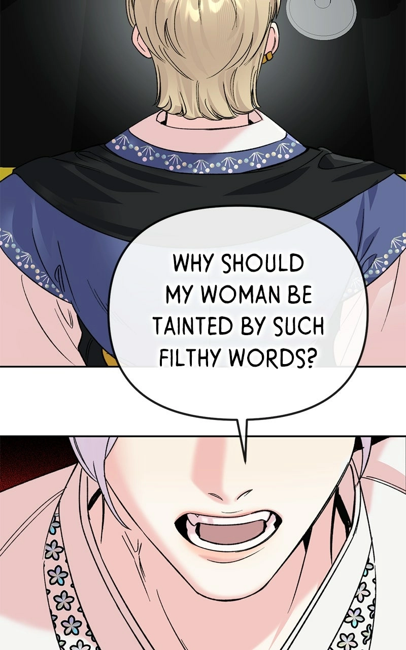 Pure Heart Of A Monster Chapter 42 - page 61