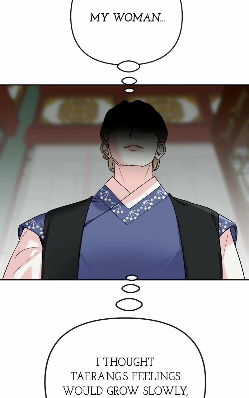 Pure Heart Of A Monster Chapter 42 - page 63