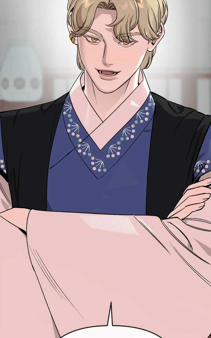 Pure Heart Of A Monster Chapter 42 - page 69