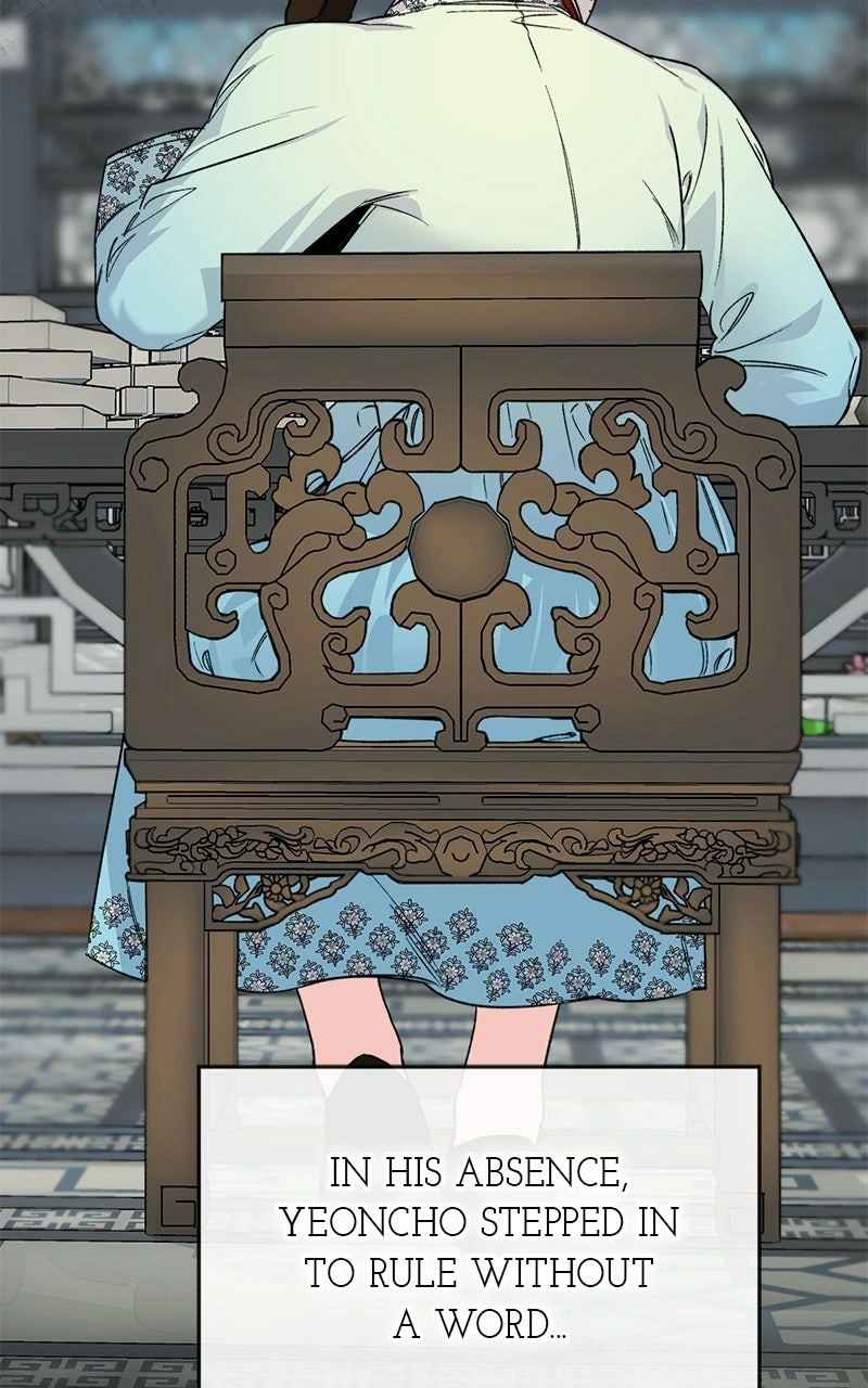 Pure Heart Of A Monster Chapter 42 - page 7