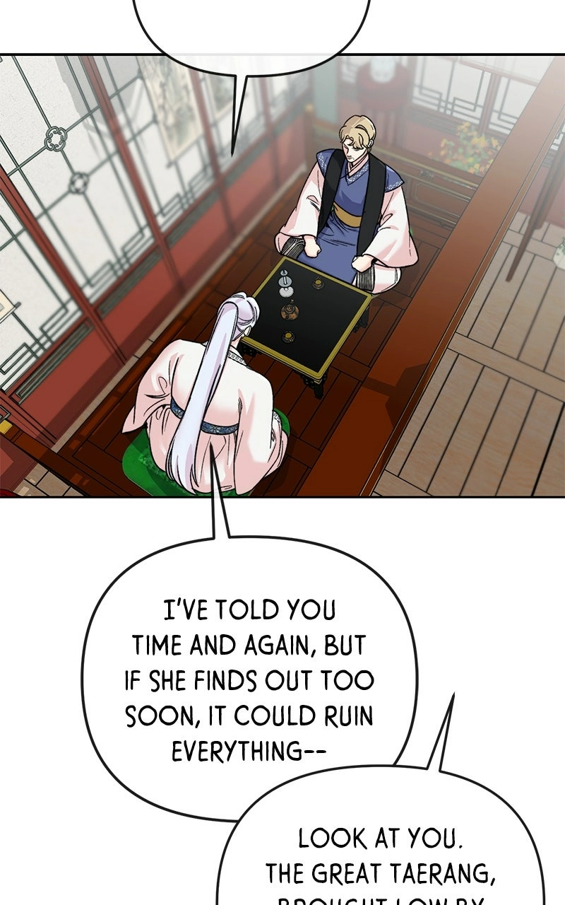 Pure Heart Of A Monster Chapter 42 - page 72