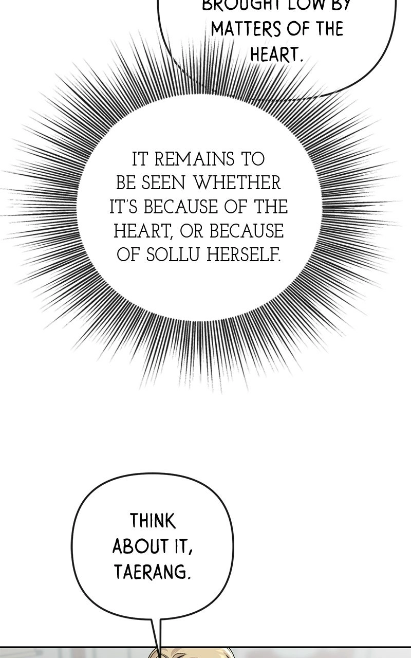 Pure Heart Of A Monster Chapter 42 - page 73