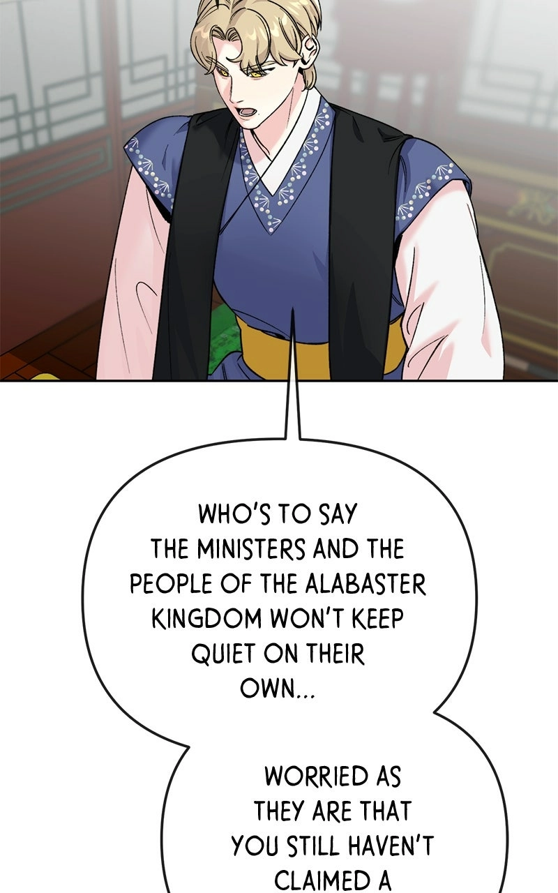 Pure Heart Of A Monster Chapter 42 - page 74