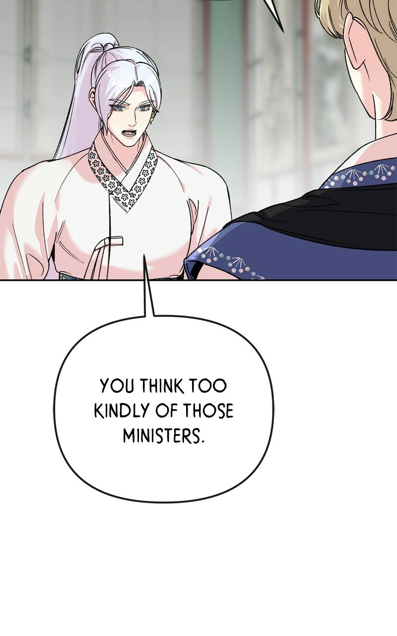 Pure Heart Of A Monster Chapter 42 - page 76