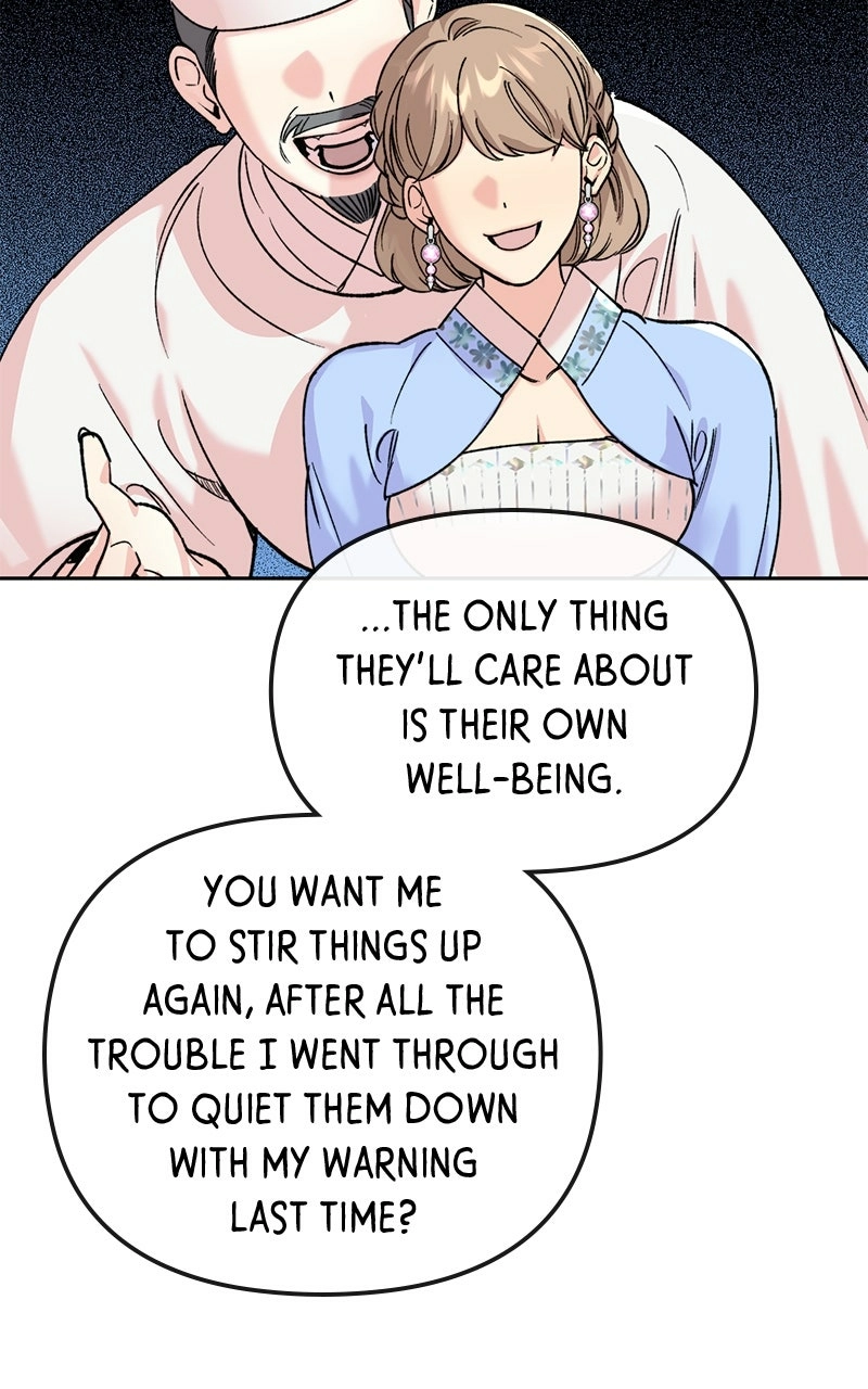 Pure Heart Of A Monster Chapter 42 - page 79