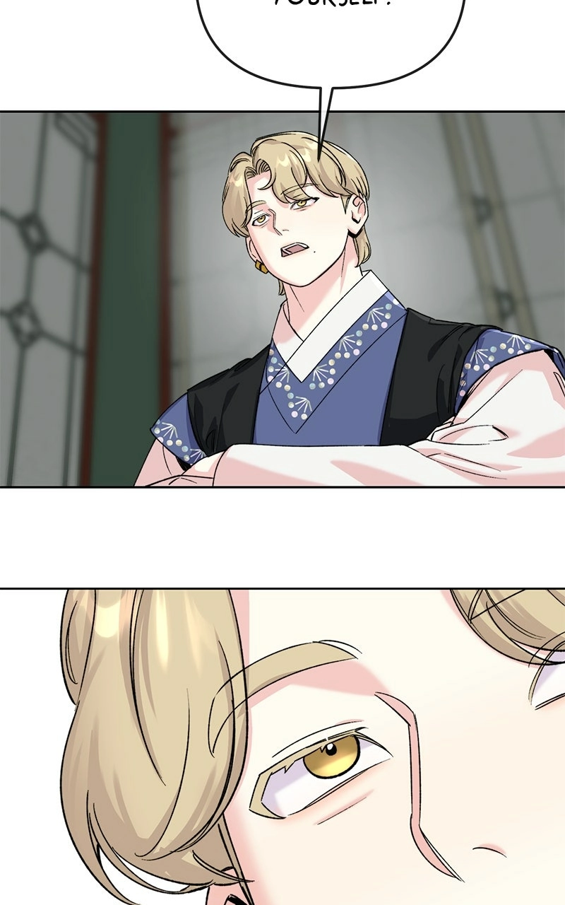 Pure Heart Of A Monster Chapter 42 - page 83