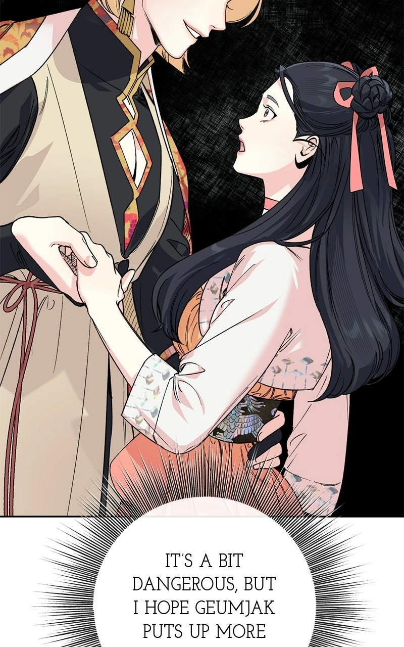 Pure Heart Of A Monster Chapter 42 - page 85