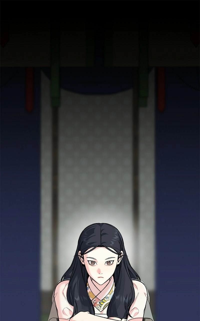 Pure Heart Of A Monster Chapter 43 - page 1