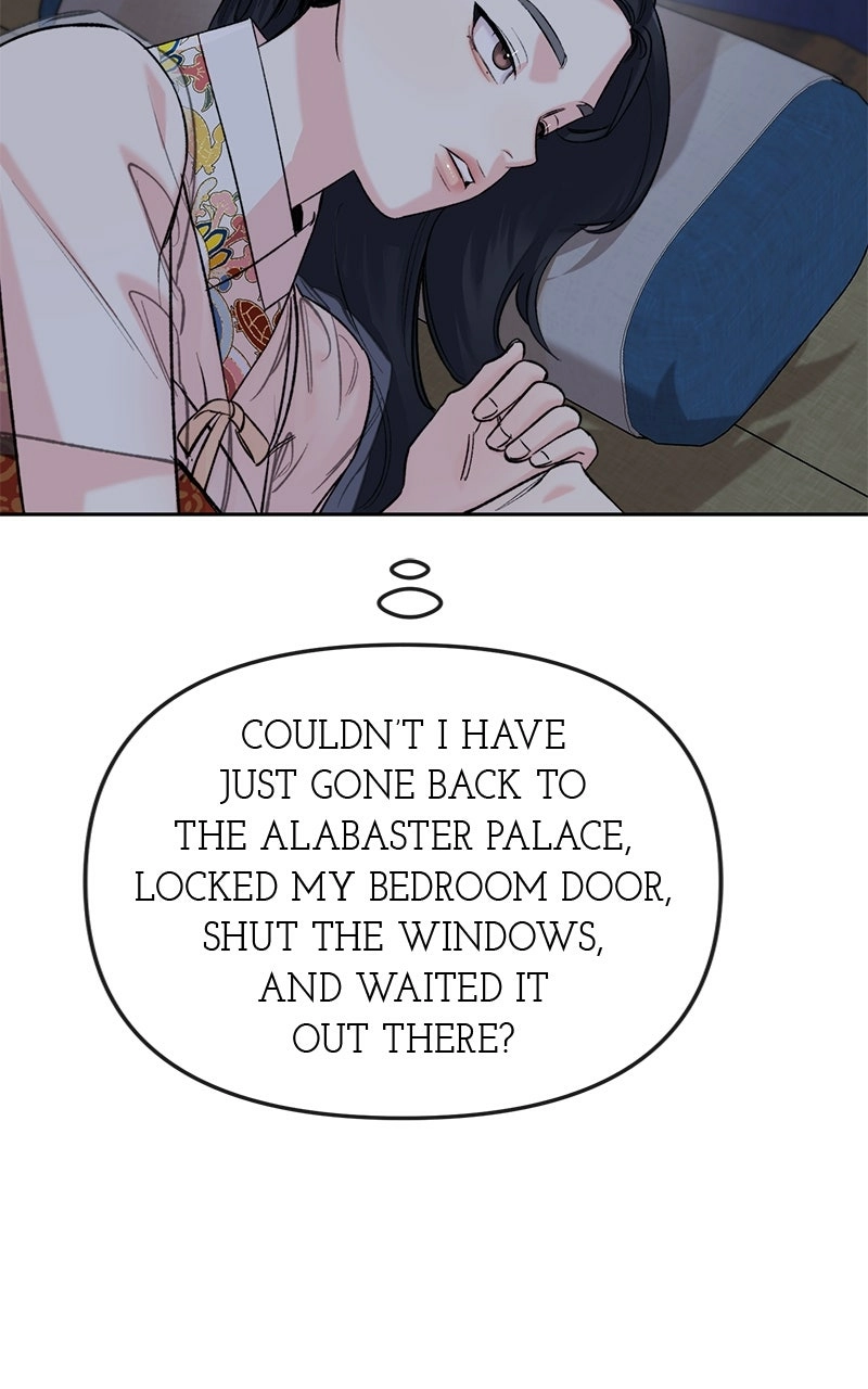 Pure Heart Of A Monster Chapter 43 - page 24