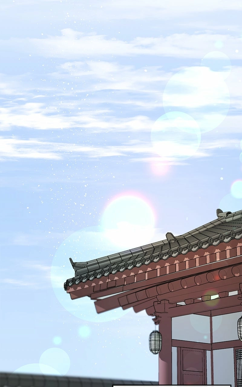 Pure Heart Of A Monster Chapter 43 - page 27