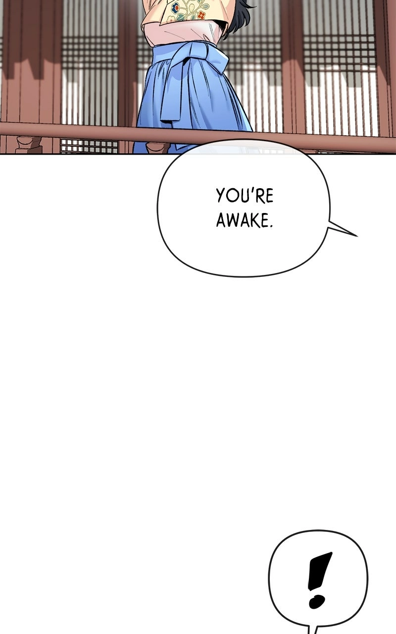 Pure Heart Of A Monster Chapter 43 - page 30