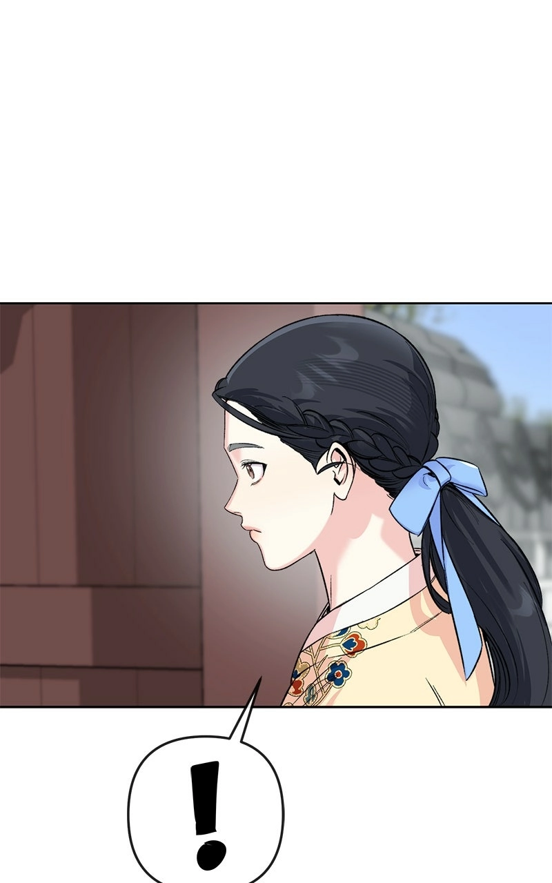 Pure Heart Of A Monster Chapter 43 - page 39