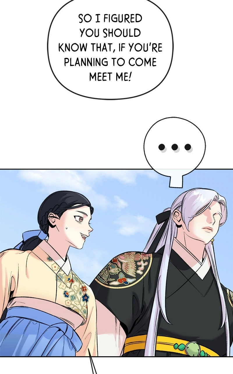 Pure Heart Of A Monster Chapter 43 - page 46