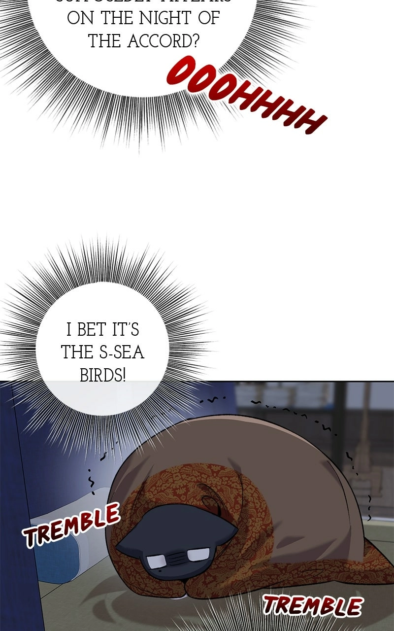 Pure Heart Of A Monster Chapter 43 - page 58