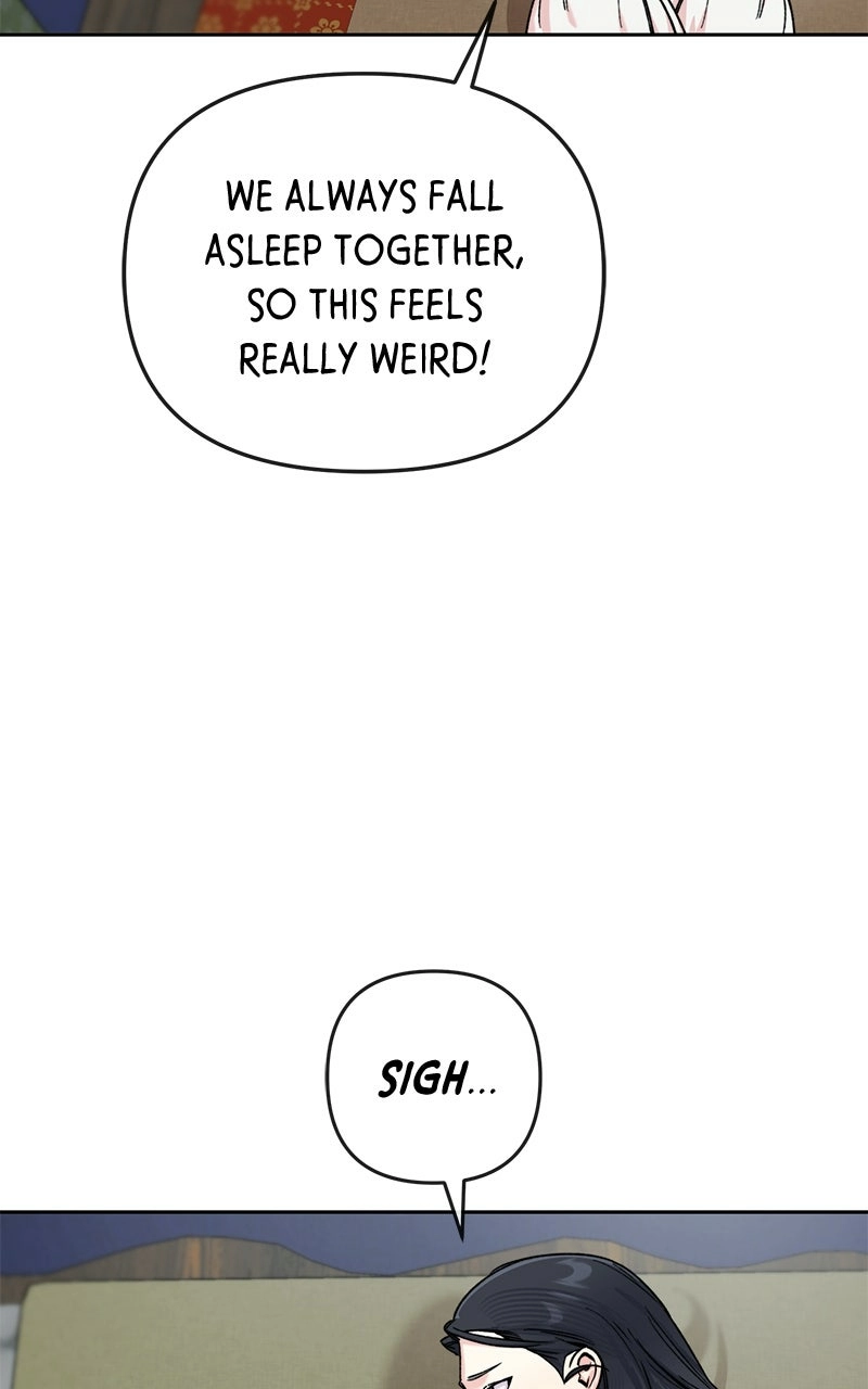 Pure Heart Of A Monster Chapter 43 - page 6