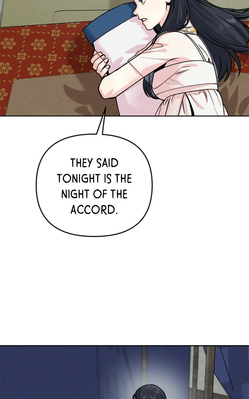 Pure Heart Of A Monster Chapter 43 - page 7