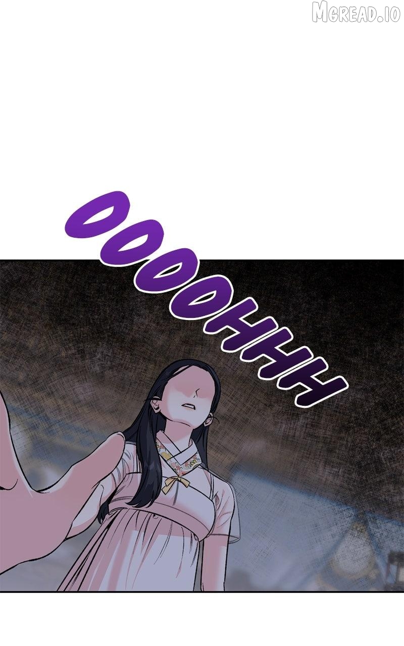 Pure Heart Of A Monster Chapter 44 - page 12