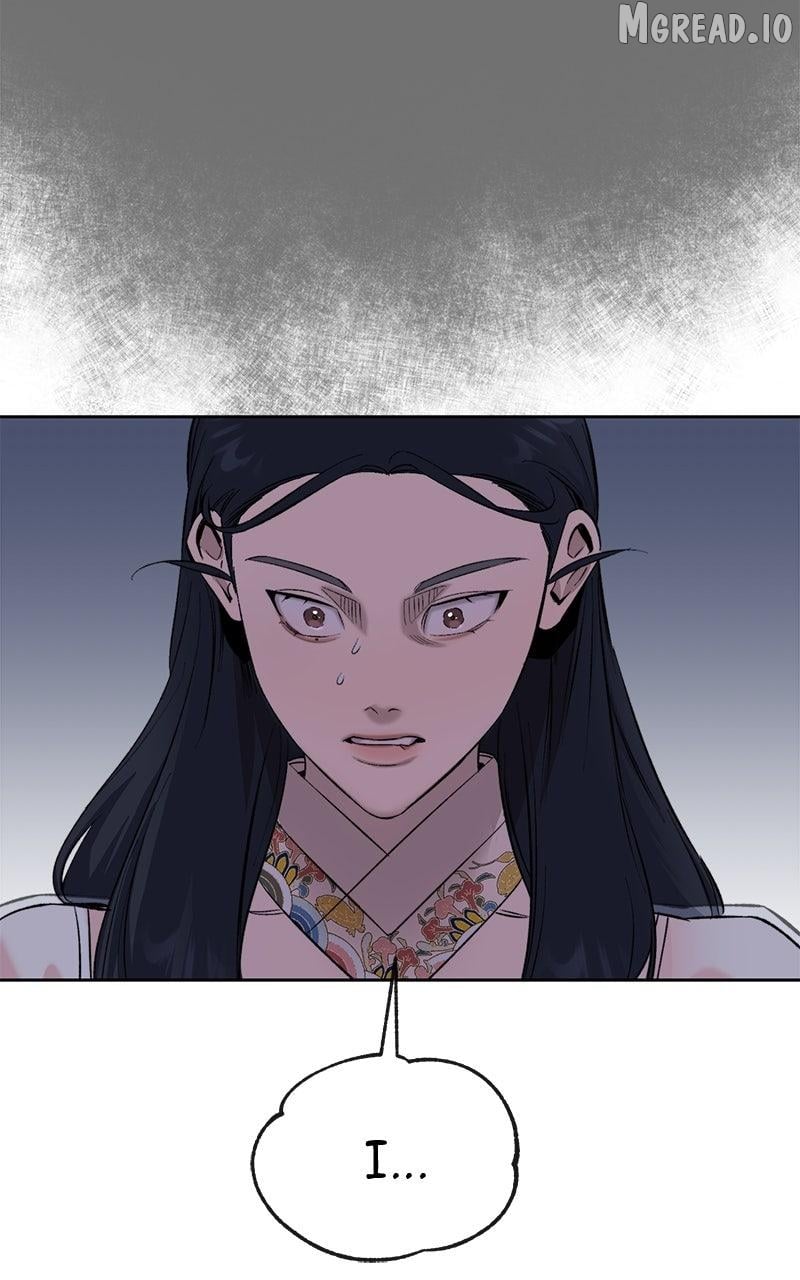 Pure Heart Of A Monster Chapter 44 - page 20