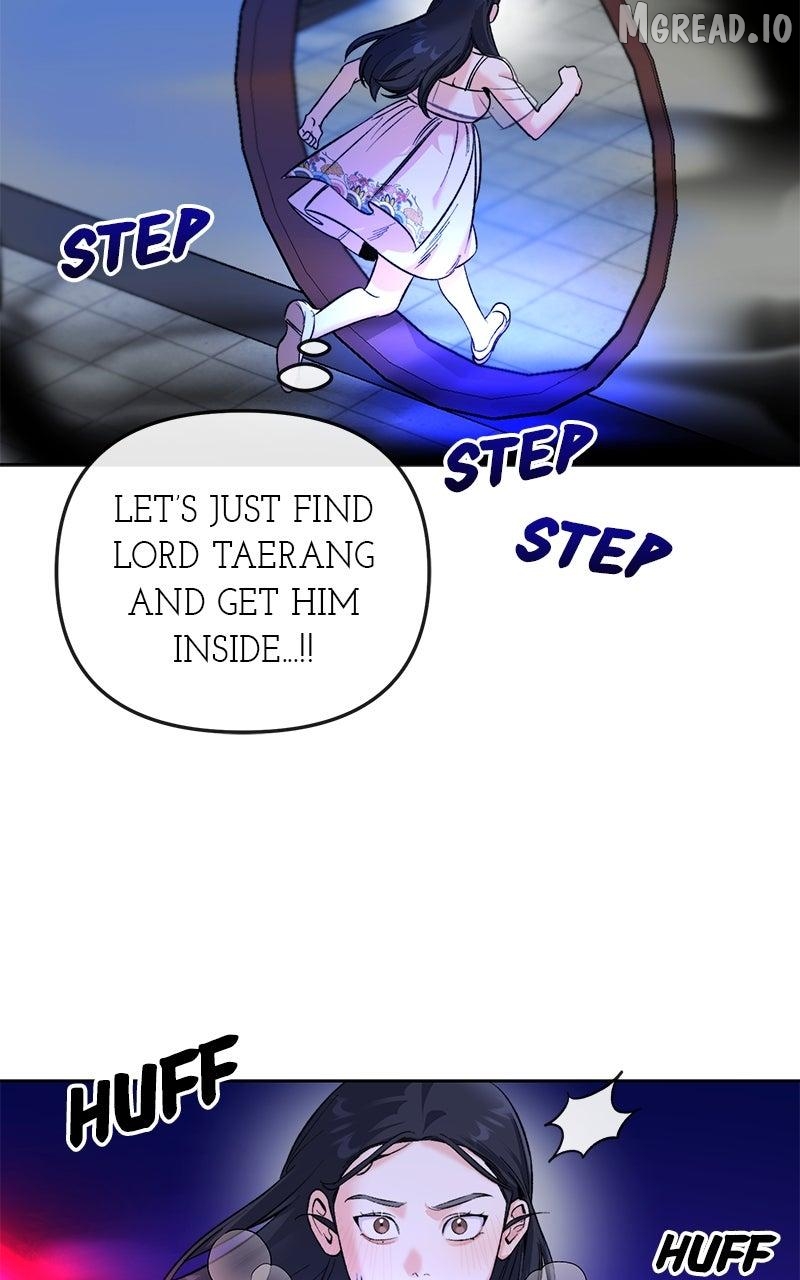Pure Heart Of A Monster Chapter 44 - page 26