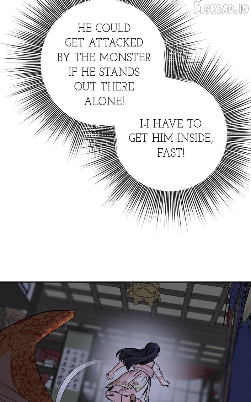 Pure Heart Of A Monster Chapter 44 - page 6