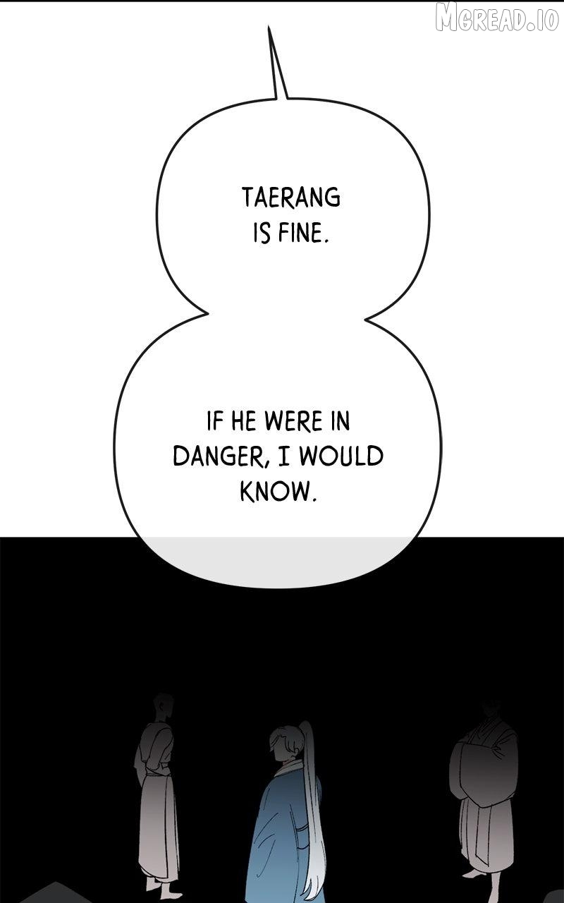 Pure Heart Of A Monster Chapter 44 - page 71