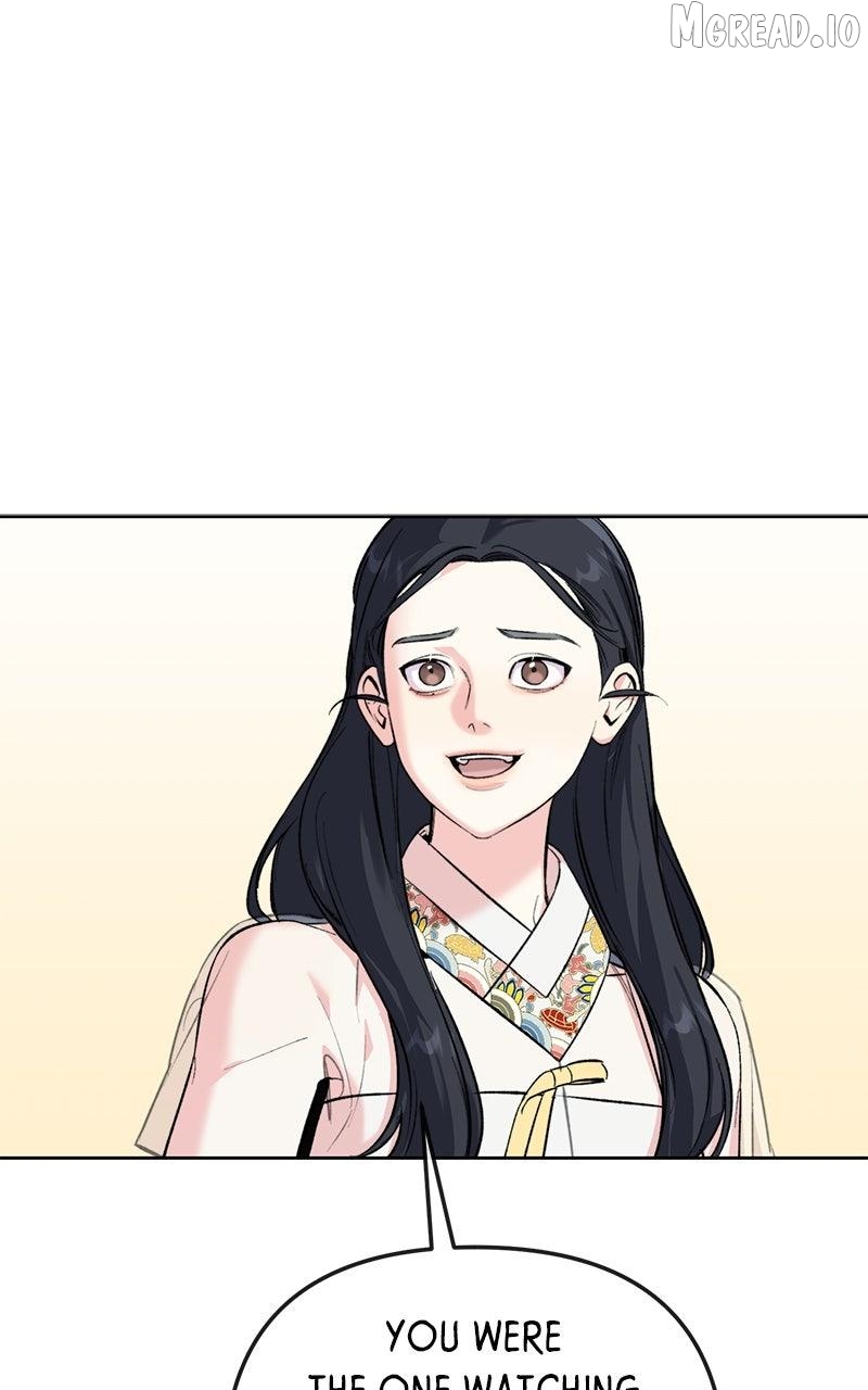Pure Heart Of A Monster Chapter 44 - page 78