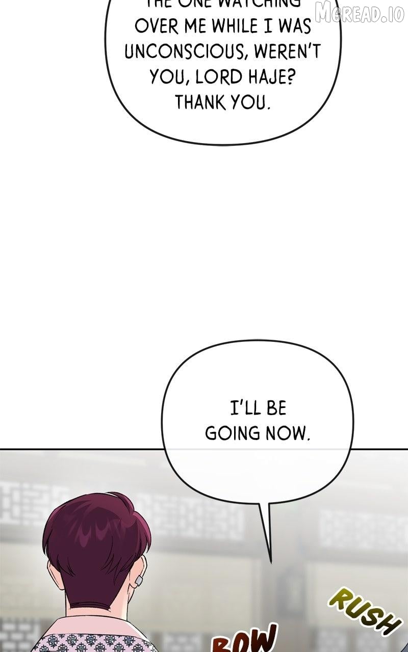 Pure Heart Of A Monster Chapter 44 - page 79