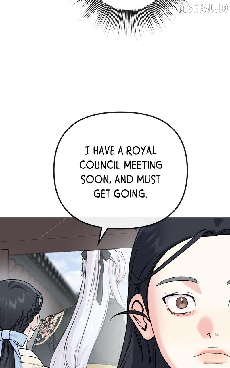 Pure Heart Of A Monster Chapter 44 - page 88