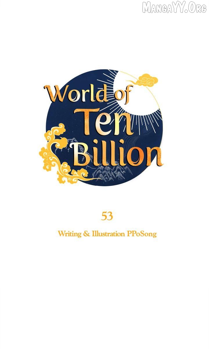 World of Ten Billion Chapter 53 - page 64