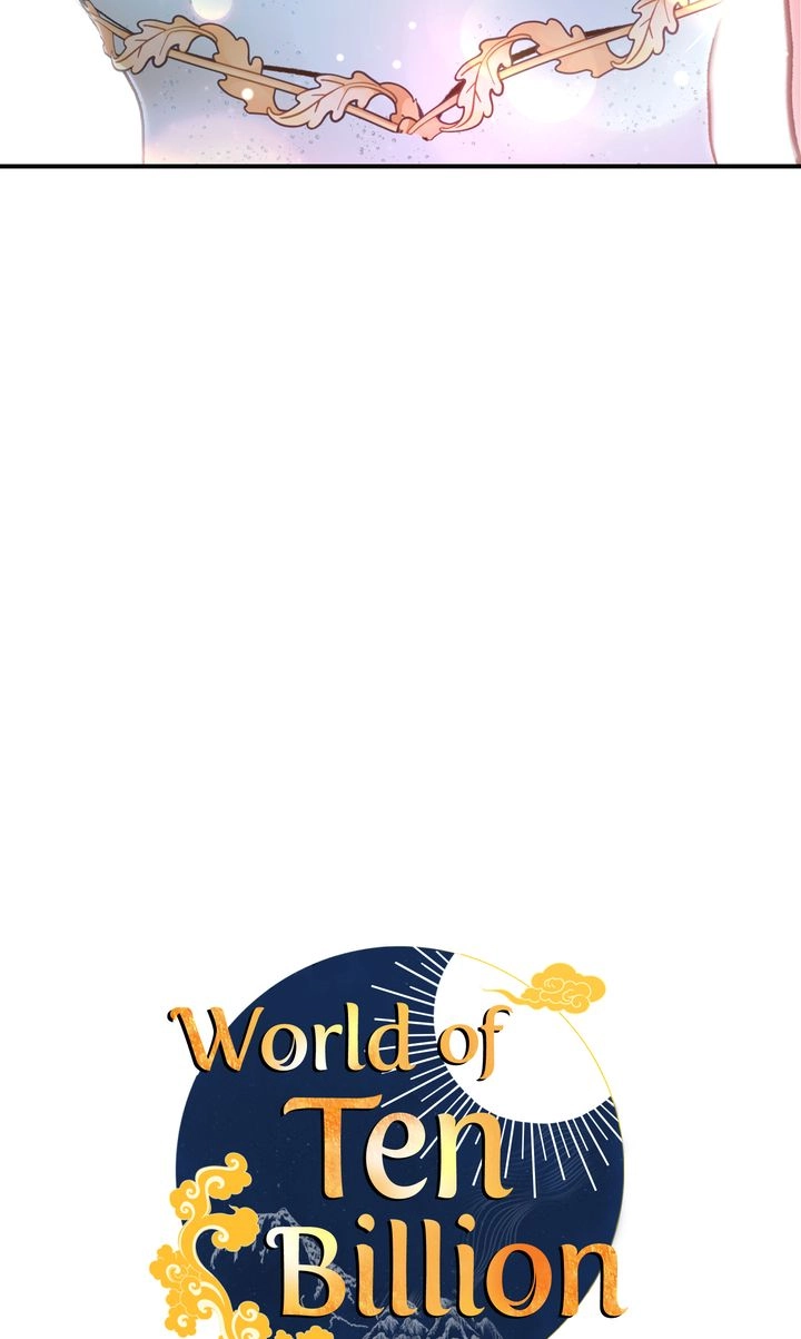 World of Ten Billion Chapter 55 - page 17