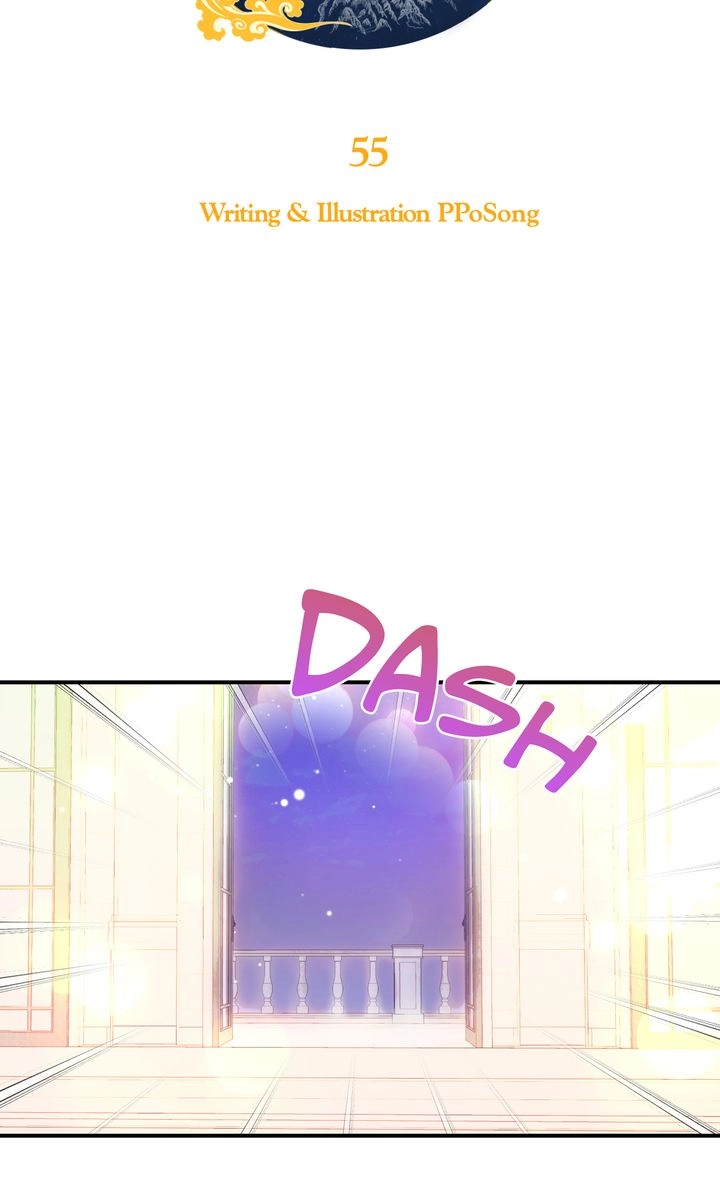 World of Ten Billion Chapter 55 - page 18