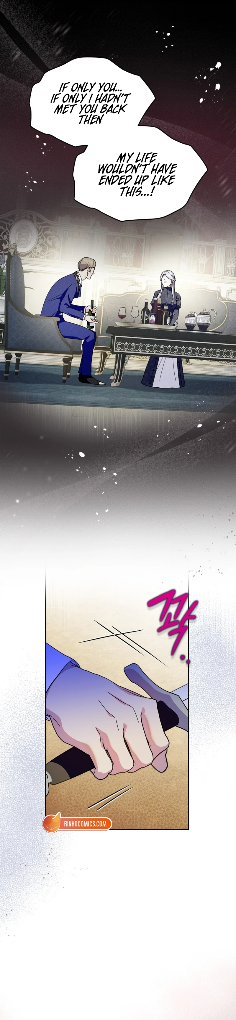 I Became the Tyrant's Dishonest Adviser Chapter 96 - page 8