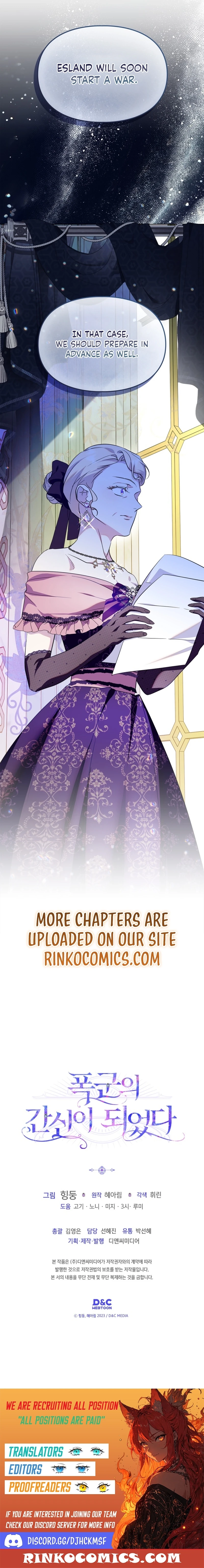 I Became the Tyrant's Dishonest Adviser Chapter 98 - page 18