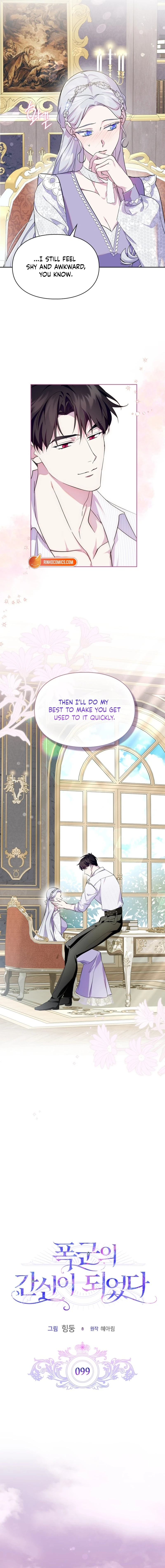 I Became the Tyrant's Dishonest Adviser Chapter 99 - page 12