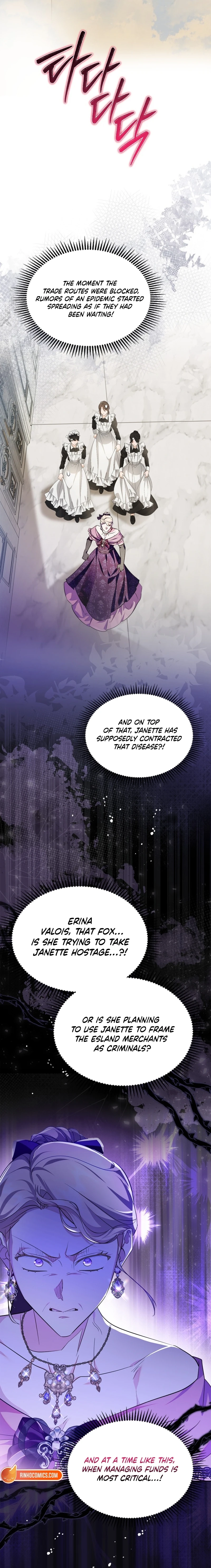 I Became the Tyrant's Dishonest Adviser Chapter 99 - page 15