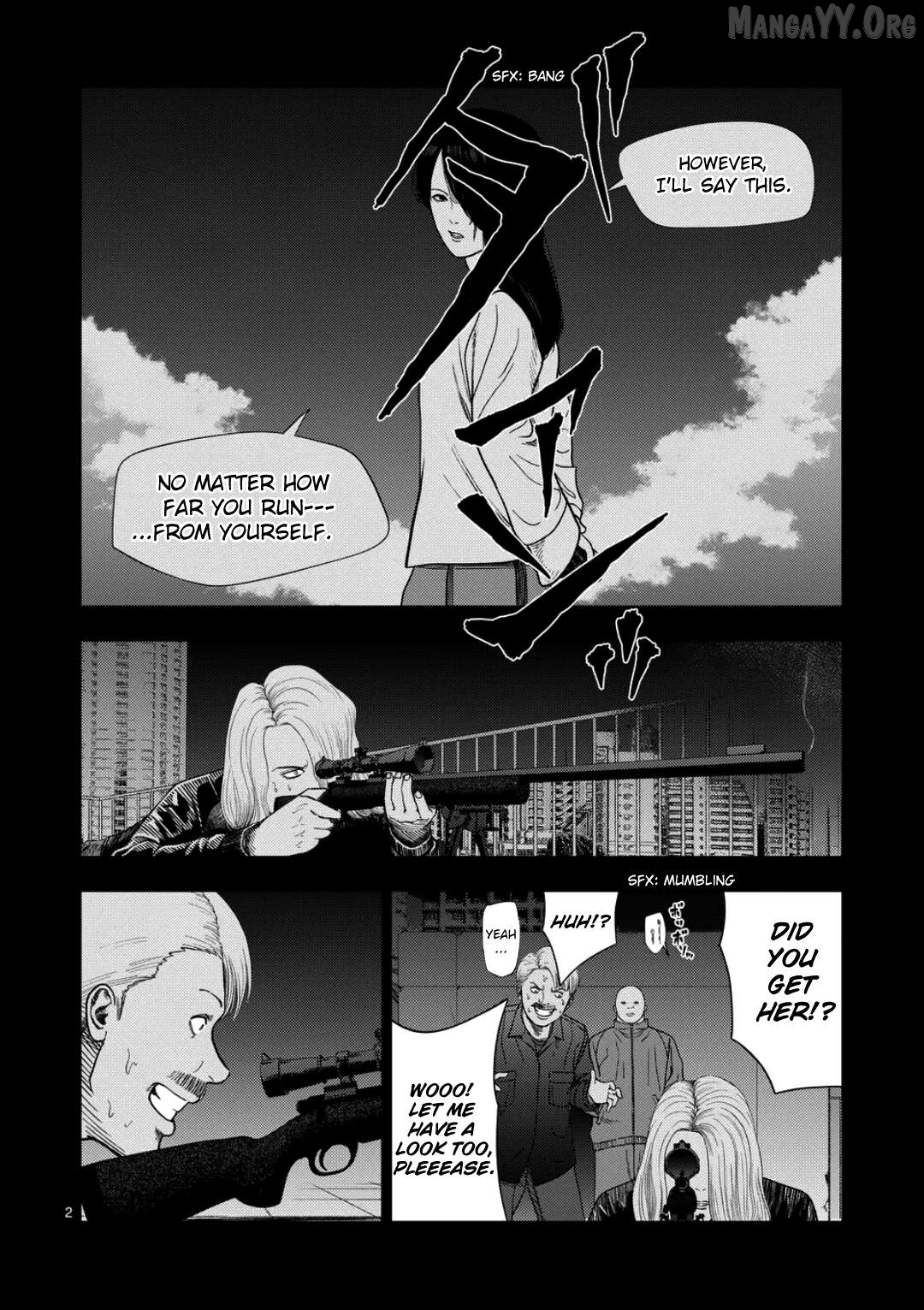 Ura Baito: Toubou Kinshi Chapter 232 - page 2