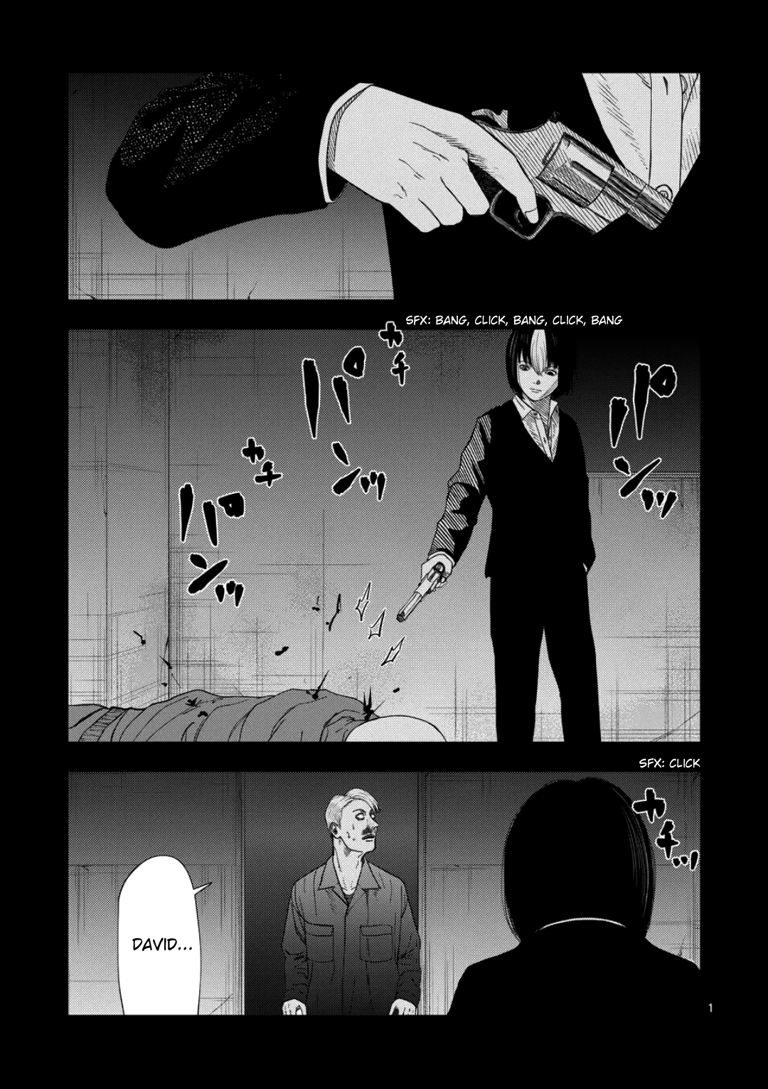 Ura Baito: Toubou Kinshi Chapter 233 - page 1