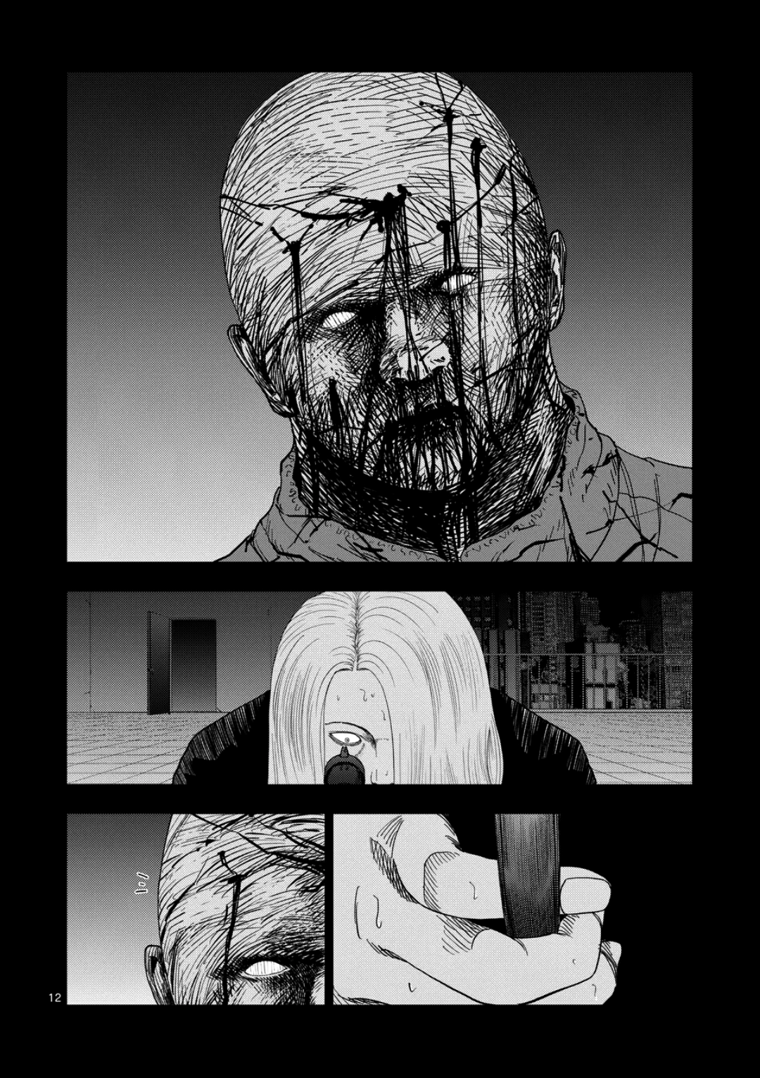 Ura Baito: Toubou Kinshi Chapter 233 - page 12