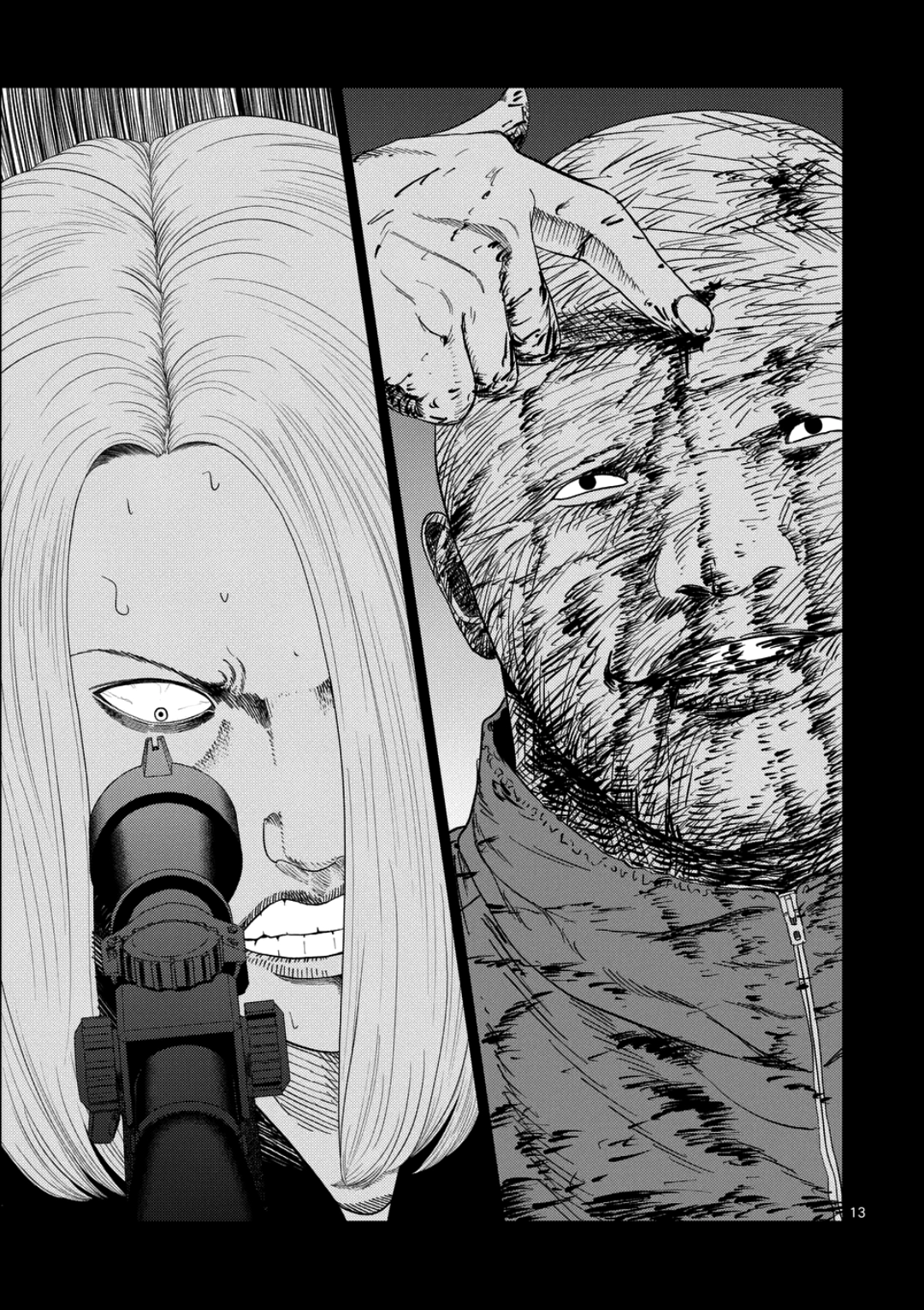 Ura Baito: Toubou Kinshi Chapter 233 - page 13