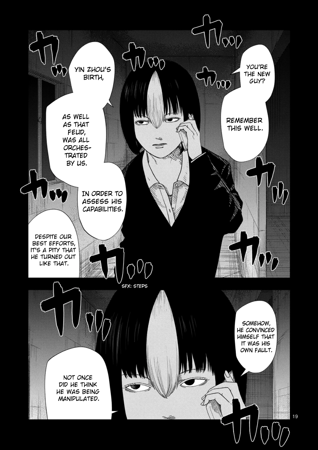 Ura Baito: Toubou Kinshi Chapter 233 - page 18