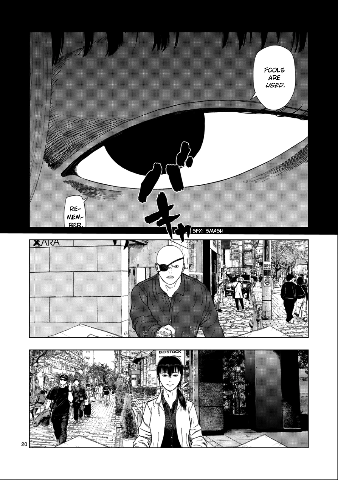 Ura Baito: Toubou Kinshi Chapter 233 - page 19