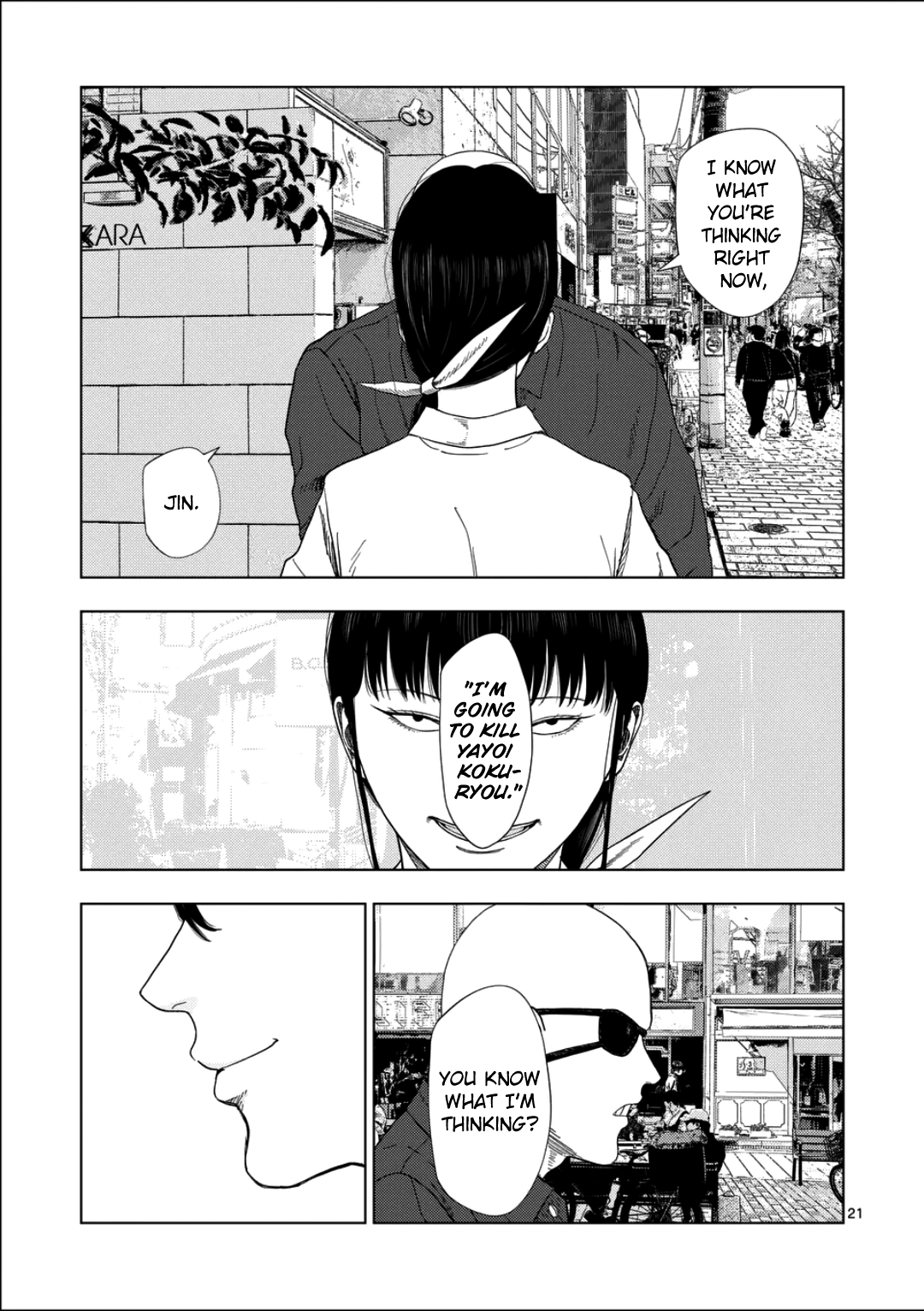Ura Baito: Toubou Kinshi Chapter 233 - page 20