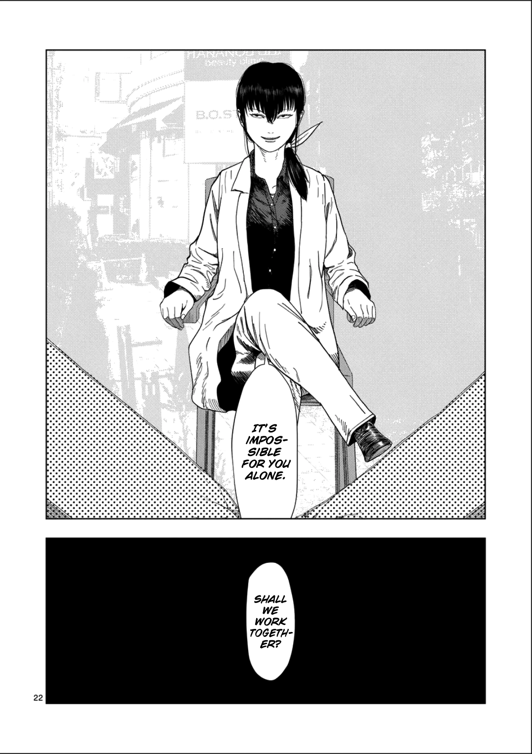 Ura Baito: Toubou Kinshi Chapter 233 - page 21