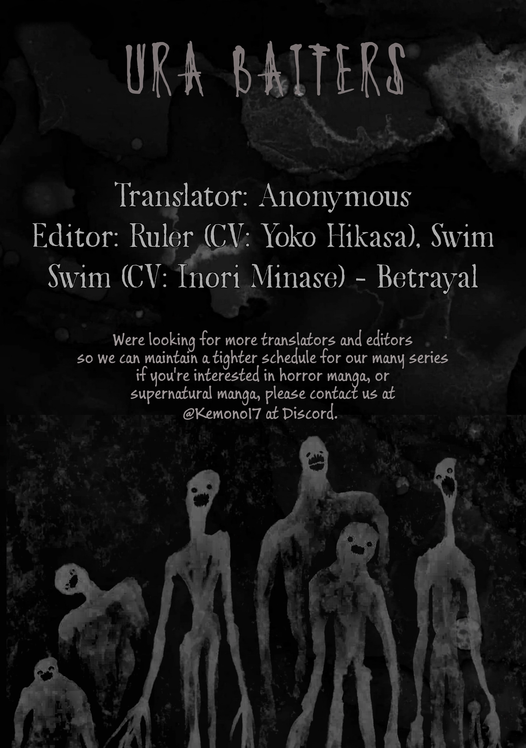 Ura Baito: Toubou Kinshi Chapter 233 - page 22