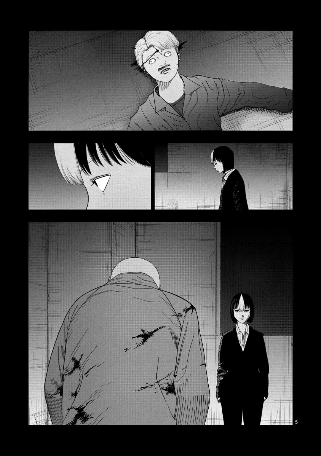 Ura Baito: Toubou Kinshi Chapter 233 - page 5