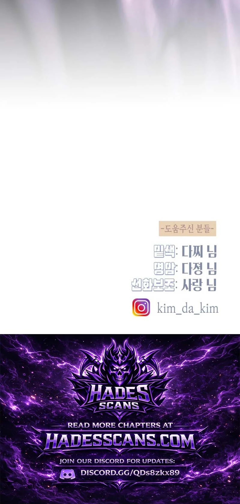 The Hand That Once Fed Chapter 98 - page 24