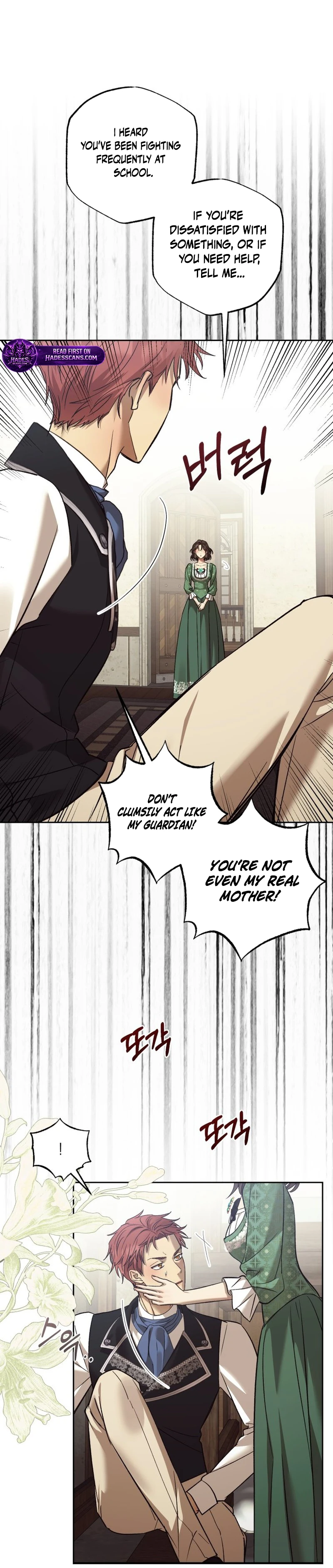 The Hand That Once Fed Chapter 98 - page 8